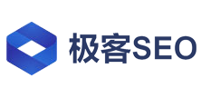 極客SEO外包服務(wù)公司logo