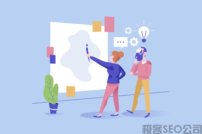 SEO如何幫助企業(yè)獲客：揭秘?cái)?shù)字營(yíng)銷的隱秘武器