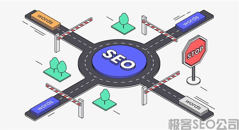 網(wǎng)站做SEO，關鍵詞排名上去了，可以停止優(yōu)化嗎？