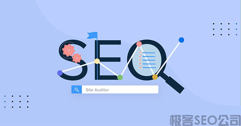 SEO外包新模式，為企業(yè)節(jié)省70%優(yōu)化費用，并得提高在線咨詢數(shù)